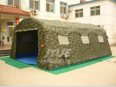 Outdoor Army Tents