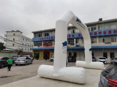 Inflatable Arch Outdoor